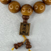 Natural Dalbergia Rosewood Beads Bracelet 黄花梨精雕民族风个性佛珠手串 71.28g 20.5mm 20.4mm 12 Beads - Huangs Jadeite and Jewelry Pte Ltd