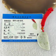 Type A Faint Green Lavender Dragon Half Heart Pendant 11.35g 40.0 by 23.9 by 4.7mm - Huangs Jadeite and Jewelry Pte Ltd