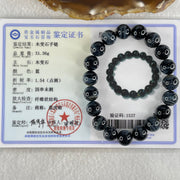 Natural Blue Tiger Eye Quartz Beads Bracelet 31.36g 17.5cm 10.9mm 19 Beads - Huangs Jadeite and Jewelry Pte Ltd