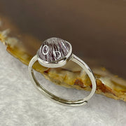 Above Average Grade Natural Super 7 Crystal in 925 Sliver Ring (Adjustable Size) 天然超级七水晶 925 银戒指（可调节尺寸) 1.78g 8.5 by 8.5 by 4.7mm - Huangs Jadeite and Jewelry Pte Ltd