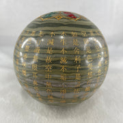 Natural Polychrome Jasper Ball Display with Wooden Stand 2338.9g 109.0 by 160.0mm - Huangs Jadeite and Jewelry Pte Ltd