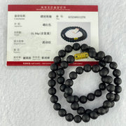Special Natural Old Black King Amber Beads Necklace 特一天然老黑王琥珀项链 15.94g 45cm  8.0mm 59 Beads - Huangs Jadeite and Jewelry Pte Ltd