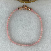 Natural Type A Semi-Icy Pink Jadeite Bracelet | 17cm Delicate 3.8mm Round Genuine Pink Jade Bead Strand with Rose Gold Clasp (5.30g 48 Beads) - Huangs Jadeite and Jewelry Pte Ltd