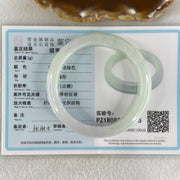 Type A Green Lavender Jadeite Bangle 54.20g Inner Diameter 54.5mm 12.5 by 8.5mm (Close to Perfect) - Huangs Jadeite and Jewelry Pte Ltd