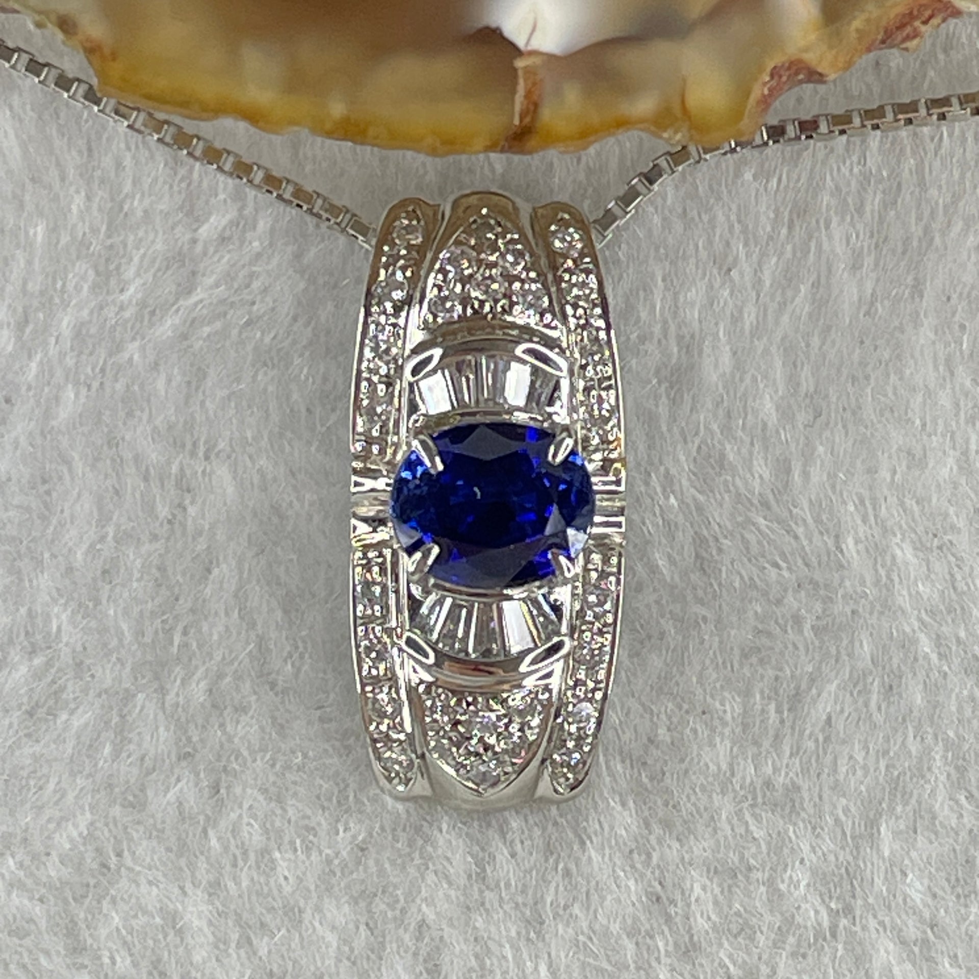 High Grade Natural Royal Blue Sapphire 1.8ct Natural Diamonds 0.45ct Platinum PT950 Pendant 6.98g with PT900 Necklace 3.95g Max 44cm Adjustable Total 10.93g - Huangs Jadeite and Jewelry Pte Ltd