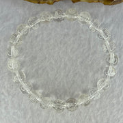 Natural Clear Quartz Beads with Inscription Bracelet 17.91g 15cm 8.4mm 23 Beads - Huangs Jadeite and Jewelry Pte Ltd