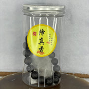 Natural Wild Hainan Jiang Zhen Xiang ( Acronychia Pedunculata) Beads Bracelet (Sinking Type) 天然野生海南降真香珠手链  14.88g 18cm / 12.3 mm 17 Beads - Huangs Jadeite and Jewelry Pte Ltd