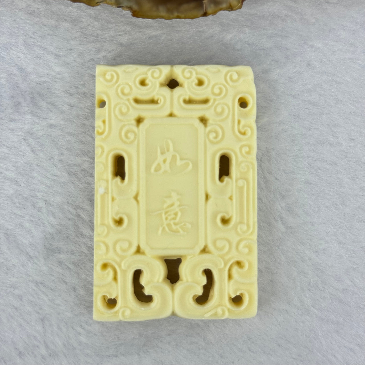 Ivory Fruit Seed Tagua Nut Pendent 象牙果粉雕刻常胜将军吊坠挂项链 28.56g 59.1 by 37.8 by 9.9mm - Huangs Jadeite and Jewelry Pte Ltd