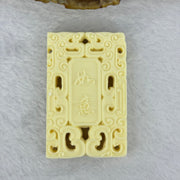 Ivory Fruit Seed Tagua Nut Pendent 象牙果粉雕刻常胜将军吊坠挂项链 28.56g 59.1 by 37.8 by 9.9mm - Huangs Jadeite and Jewelry Pte Ltd