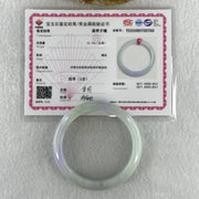 Type A Natural Green with Lavender Jadeite Bangle 44.71g Inner Diameter 50.6mm 12.3 by 7.4mm (Close to Perfect) - Huangs Jadeite and Jewelry Pte Ltd