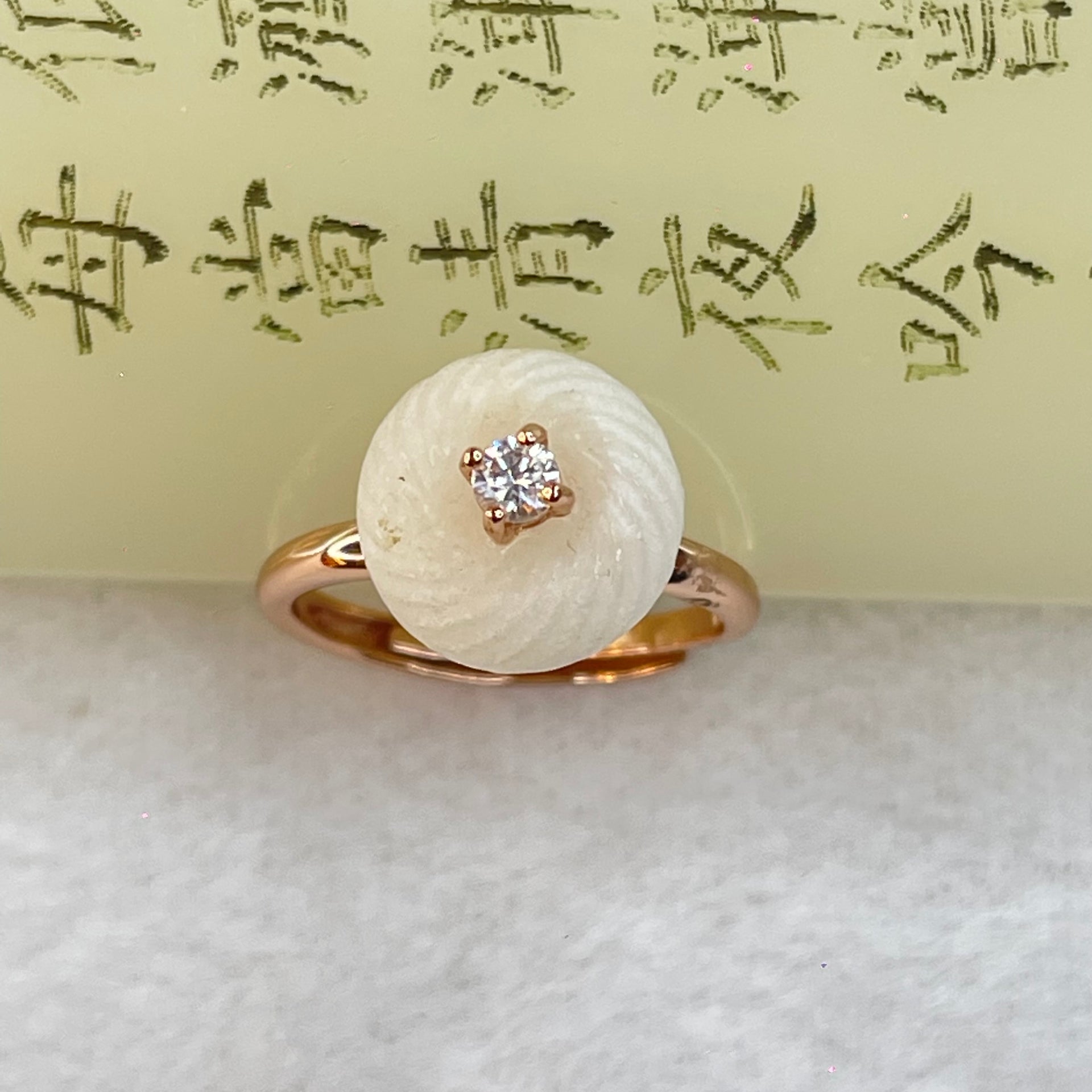 Natural Milky Quartz In S925 Sliver Ring In Rose Gold Color 2.80g 3.0 by 1.5mm - Huangs Jadeite and Jewelry Pte Ltd