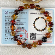 Natural Muti Color Amber Beads Bracelet 7.90g 16cm 8.8mm 22 Beads - Huangs Jadeite and Jewelry Pte Ltd