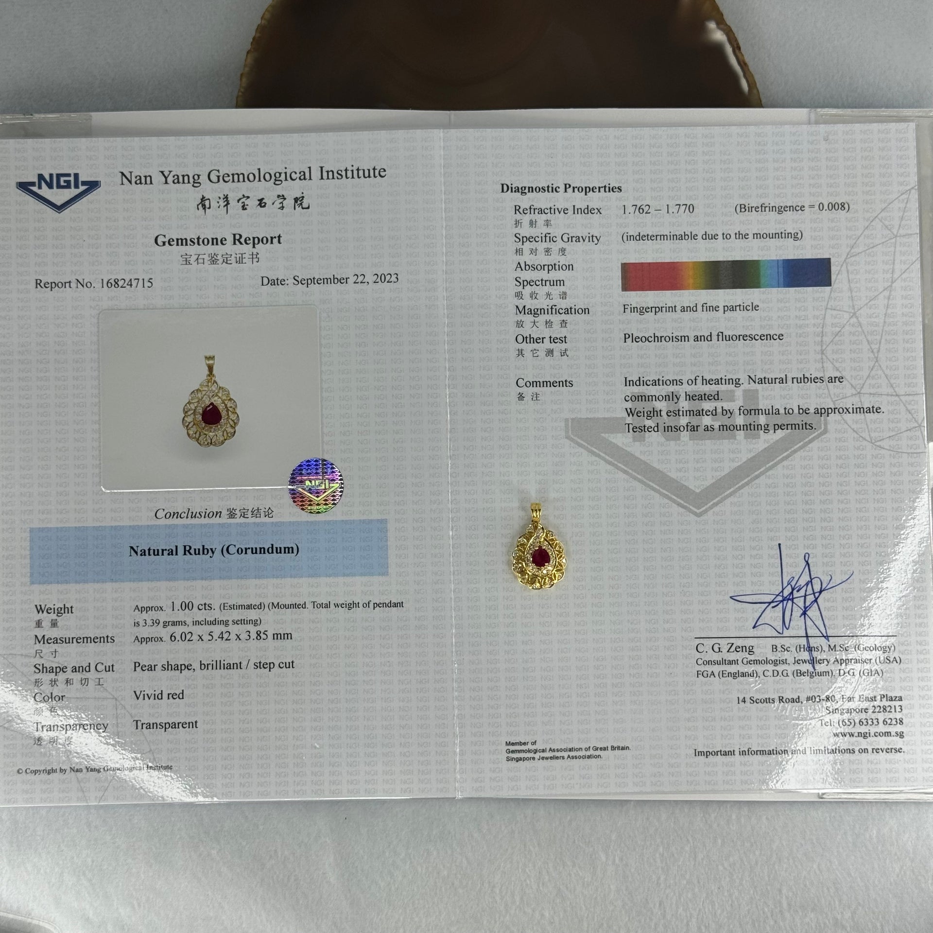 Natural Transparent Vivid Red Pear Shape Brilliant / Step Cut Ruby (Heated) Approx. 1.0ct 6.02 by 5.42 by 3.85mm in 750 18K Yellow Gold and Natural Diamonds 3.39g - Huangs Jadeite and Jewelry Pte Ltd