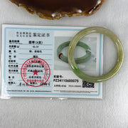 Type A Green with Brown and Emerald Green Patches Jadeite Bangle Internal Diameter 53.5mm 62.07g 9.2 by 8.6mm (Internal Lines) - Huangs Jadeite and Jewelry Pte Ltd