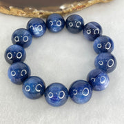 Good Grade Natural Blue Kyanite Beads Bracelet 92.349g 17cm 15.8mm 13 Beads - Huangs Jadeite and Jewelry Pte Ltd