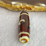 Natural Powerful Tibetan Old Oily Agate Patina Guiren Tairen Human Dzi Bead Totem Amulet Heavenly Master (Tian Zhu) 贵人天诛 8.23g 37.9 by 11.9mm - Huangs Jadeite and Jewelry Pte Ltd