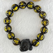 Natural Smoky Quartz Om Mani Padme Hum Beads Bracelet with Black Onyx 3 Legged Toad Charm 24.5 by 27.4 by 20.2mm 67.40g 19cm 14.1mm 14 Beads - Huangs Jadeite and Jewelry Pte Ltd