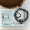Natural Peter Stone Petersite Crystal Bracelet 彼得石手链 
35.29g 11.6 mm 18 Beads - Huangs Jadeite and Jewelry Pte Ltd