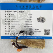 Type A Lavender with Wuji Black Patches Jadeite Male Pixiu Pendant 11.00g 26.0 by 17.7 by 12.8mm - Huangs Jadeite and Jewelry Pte Ltd