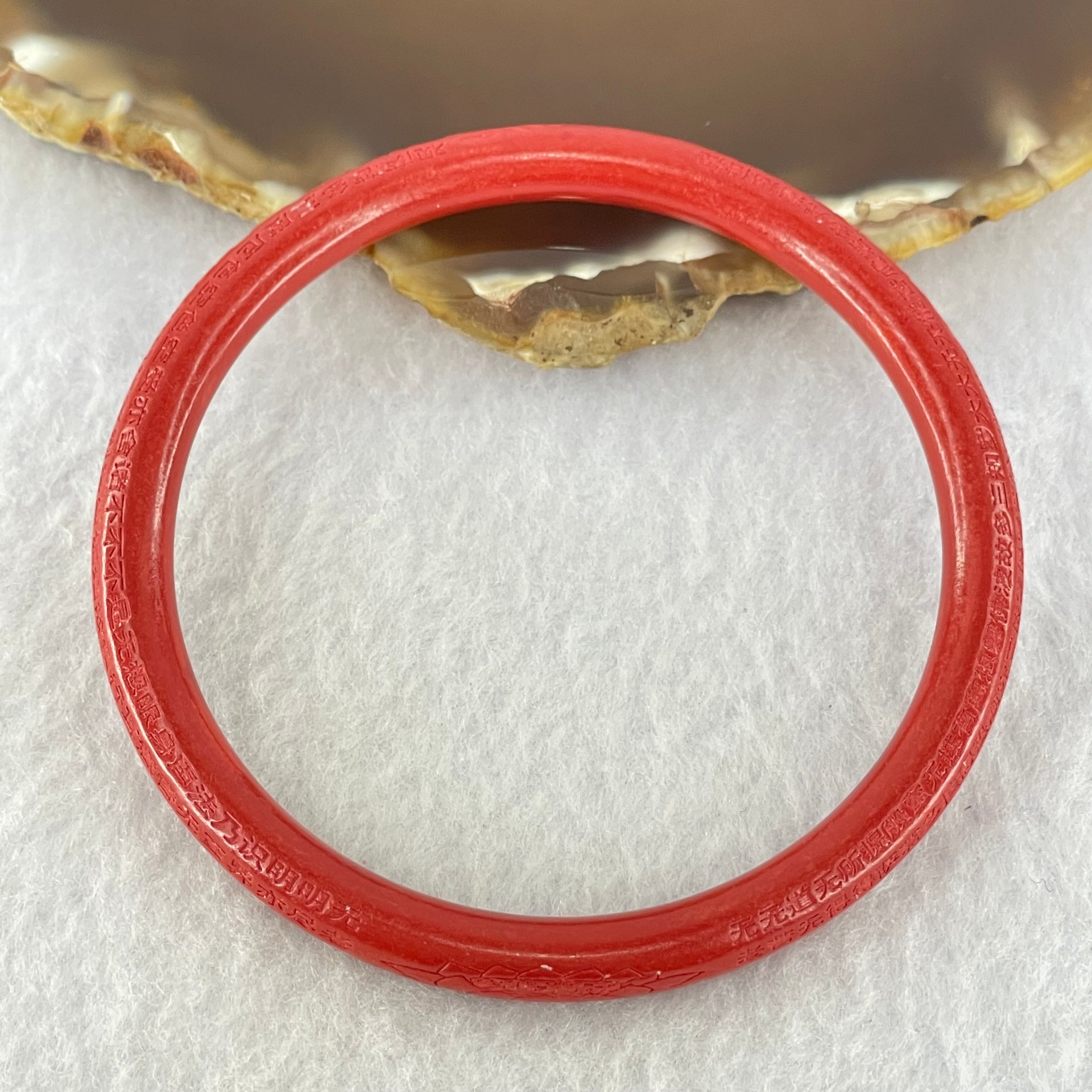 Natural Red Cinnabar Bangle with Inscription Inner Diameter 59.8mm 17.39g 6.3 by 6.3mm - Huangs Jadeite and Jewelry Pte Ltd