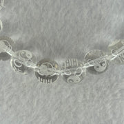 Natural Clear Quartz Beads with Inscription Bracelet 42.26g 17.5cm 12.3mm 17 Beads - Huangs Jadeite and Jewelry Pte Ltd