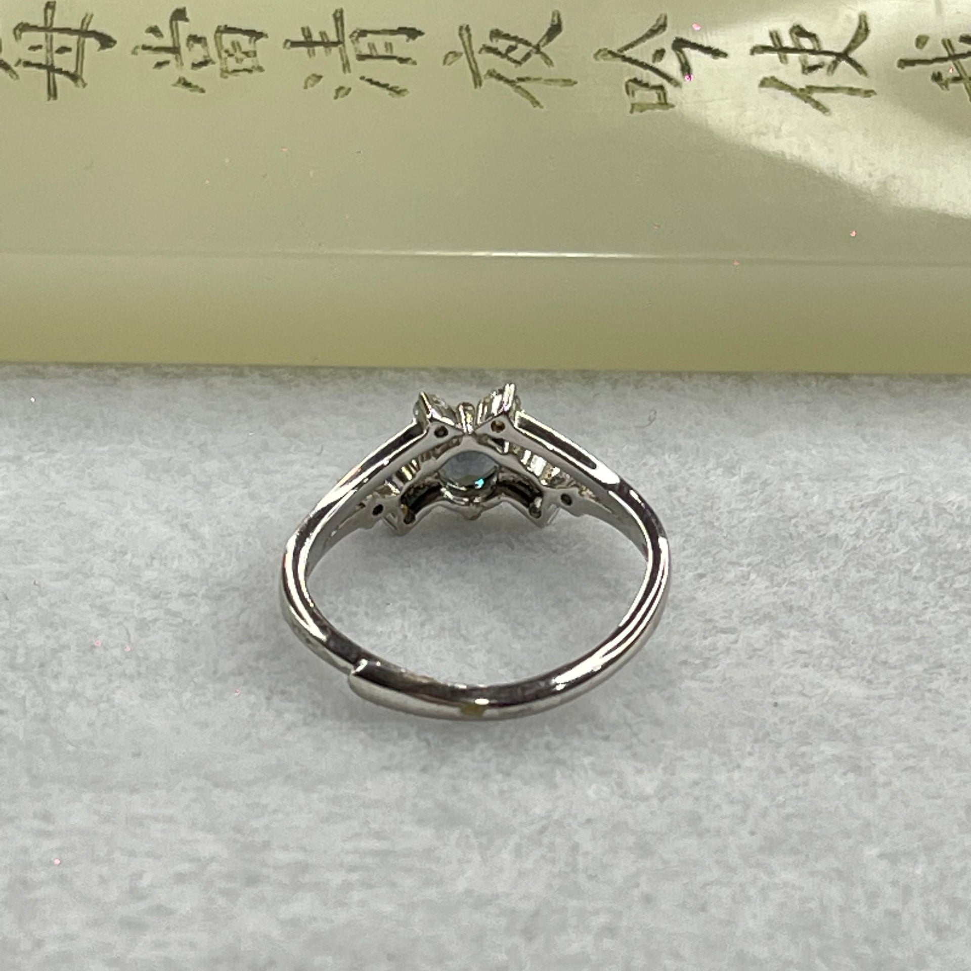 Blueish Green Cubic Zirconia in S925 Sliver Ring (Adjustable Size) 1.81g 6.8 by 4.9 by 3.8mm - Huangs Jadeite and Jewelry Pte Ltd
