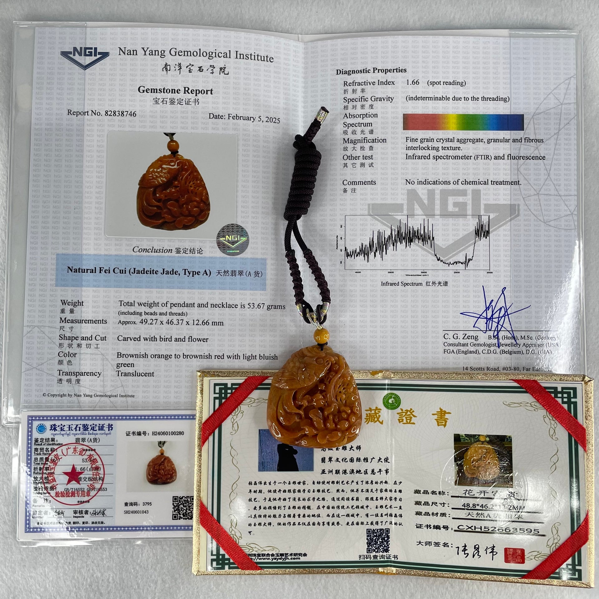 Grandmaster Type A Translucent Brownish Orange to Brownish Red with Light Blueish Green Jadeite Bird with Flower 花开富贵 Pendant 53.67g 49.27 by 46.37 by 12.66mm With NGI Cert 82838746 - Huangs Jadeite and Jewelry Pte Ltd