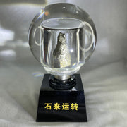 Natural Pyrite Golden Stone Spinning Ball in Crystal Display 1785.8g 96.5 by 170.0mm - Huangs Jadeite and Jewelry Pte Ltd