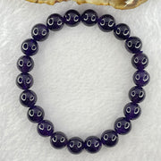 Good Grade Natural Amethyst Bracelet 23.21g 16.5cm 9.4mm 22 Beads - Huangs Jadeite and Jewelry Pte Ltd