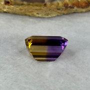 Natural Faceted Ametrine in Emerald Cut 19.16ct 18.0 by 13.5 by 10.4mm - Huangs Jadeite and Jewelry Pte Ltd