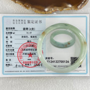 Type A Light Blueish Green with Brown Yellow and Dark Blueish Green Patches Jadeite Bangle 51.67g Internal Diameter 55.6mm 14.0 by 7.2mm (Close to Perfect) - Huangs Jadeite and Jewelry Pte Ltd