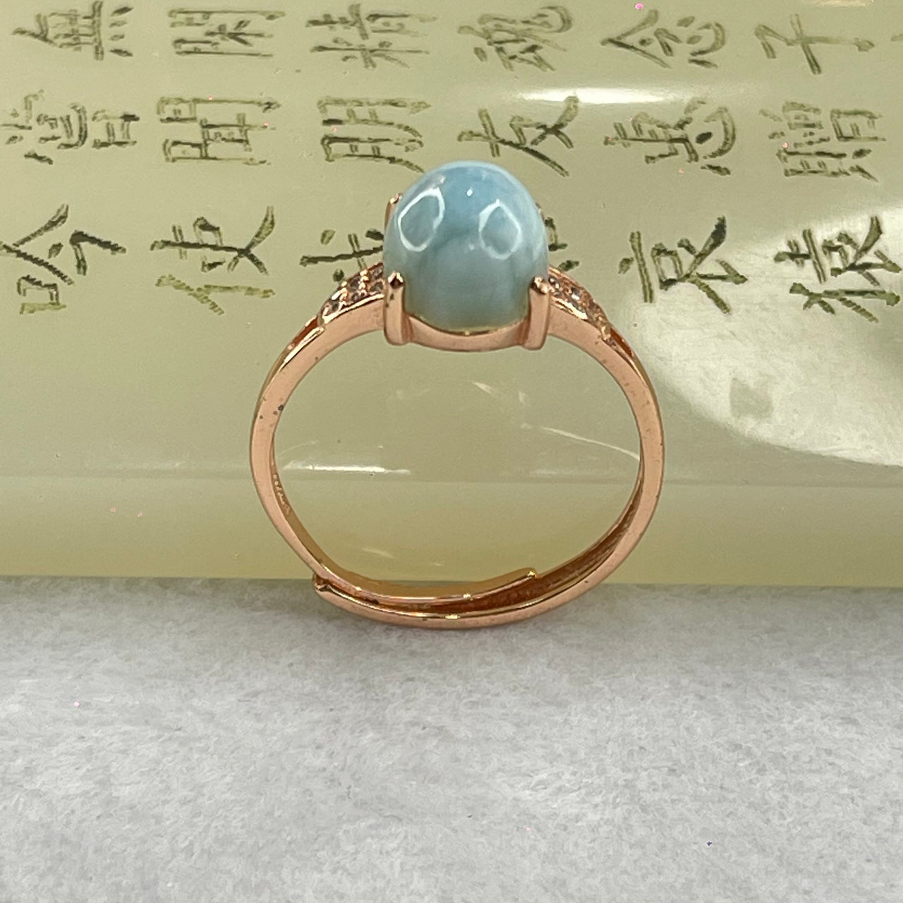 Natural Larimar in S925 Silver Rose Gold Color Ring (Adjustable Size) 2.36g 9.4 by 7.8 by 5.5mm - Huangs Jadeite and Jewelry Pte Ltd