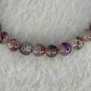 Natural Super 7 Beads Bracelet 10.42g 14cm 6.9mm 26 Beads - Huangs Jadeite and Jewelry Pte Ltd