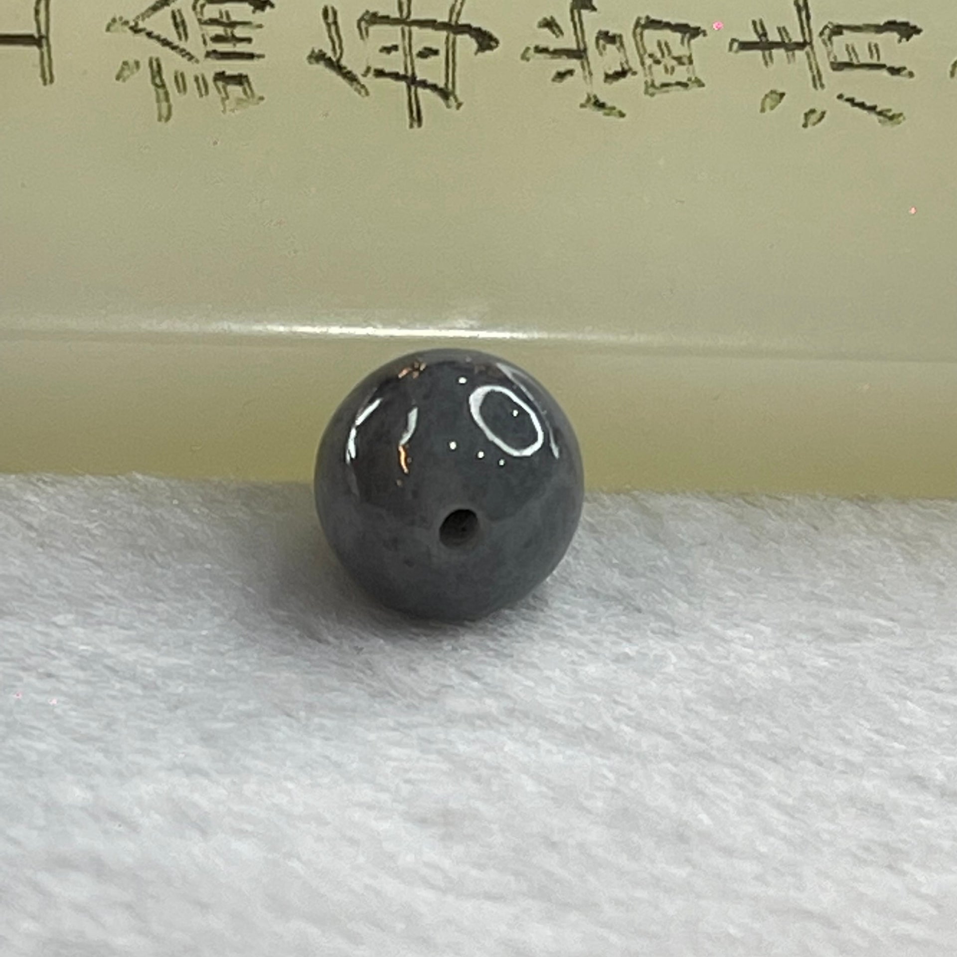 Type A Grey Wuji Jadeite Beads for Bracelet/Necklace/Earring/Ring 1.87g 10.0mm - Huangs Jadeite and Jewelry Pte Ltd