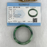 Certified Type A Natural Green with Emerald Green and White Spot Jadeite Bangle 58.20g Inner Diameter 57.9mm 14.8 by 7.7mm (Very Slight Internal Line) - Huangs Jadeite and Jewelry Pte Ltd