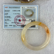 Transparent Peach Yellow Quartzite Jade Bangle 天山水沫玉手镯 47.49g Internal Diameter 48.2mm 14.2 by 9.0mm - Huangs Jadeite and Jewelry Pte Ltd
