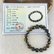 Good Grade Natural Petersite Beads Bracelet 30.61g 17cm 10.8mm 19 Beads - Huangs Jadeite and Jewelry Pte Ltd