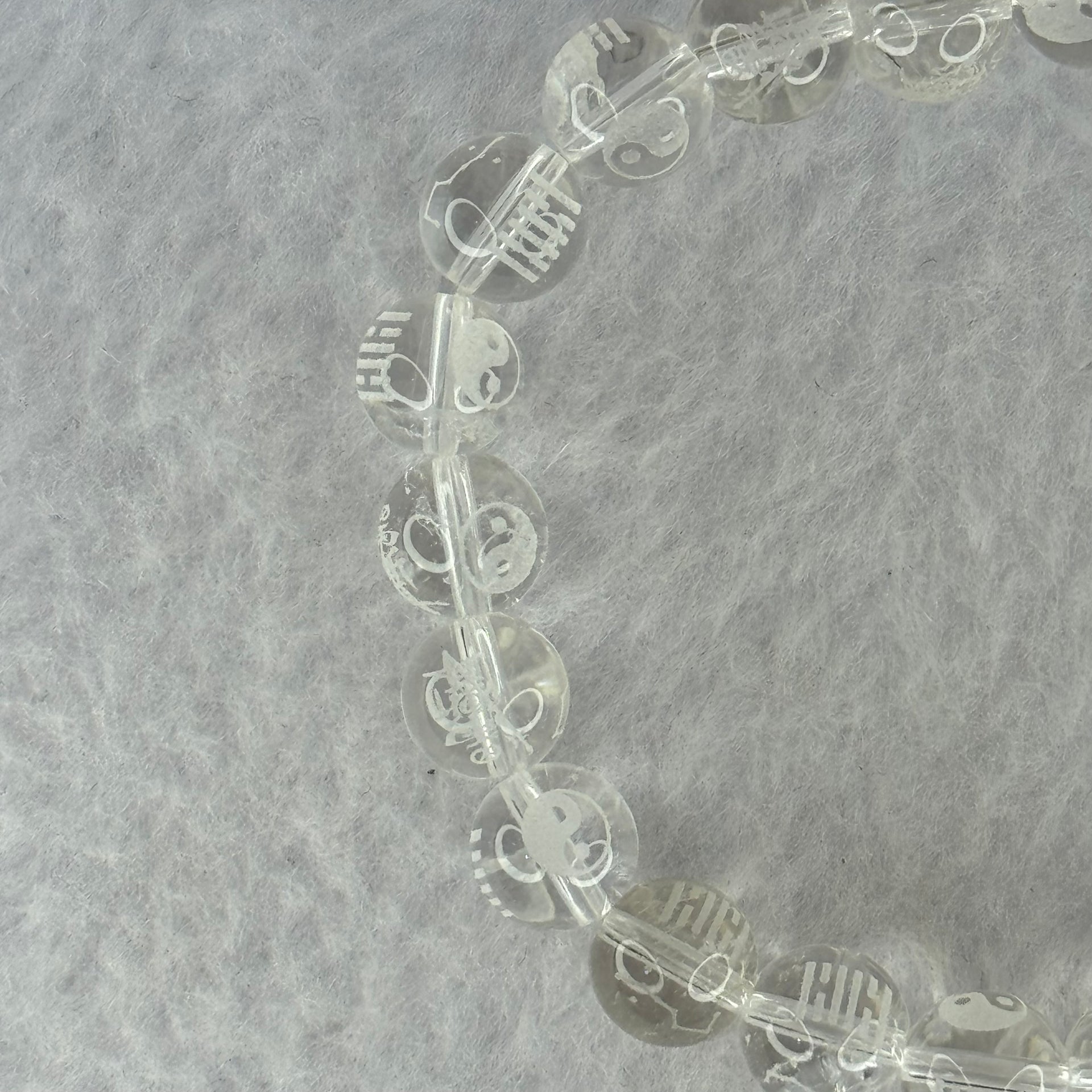 Natural Clear Quartz Beads with Inscription Bracelet 17.87g 15cm 8.4mm 23 Beads - Huangs Jadeite and Jewelry Pte Ltd