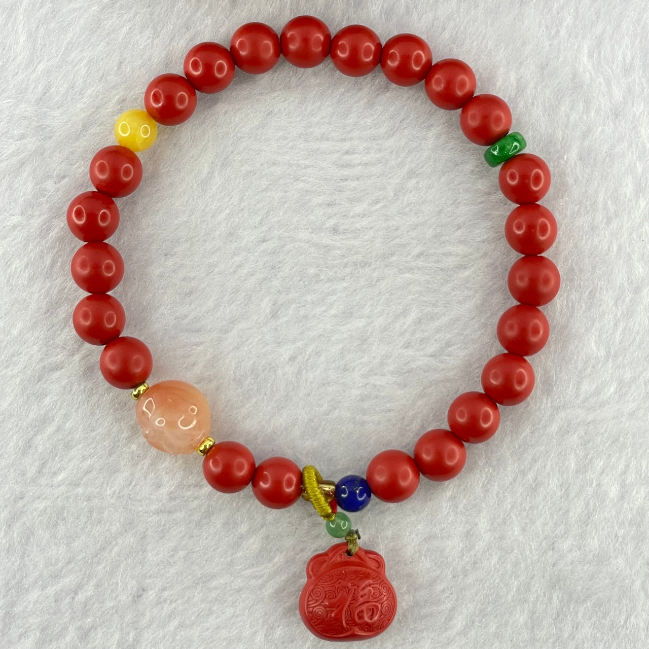 Natural Red Cinnabar Beads Bracelet with Fu Charm and Agate Skull 22.20g 16cm 13.2 by 13.3 by 8.4mm 7.2mm 21 Beads - Huangs Jadeite and Jewelry Pte Ltd