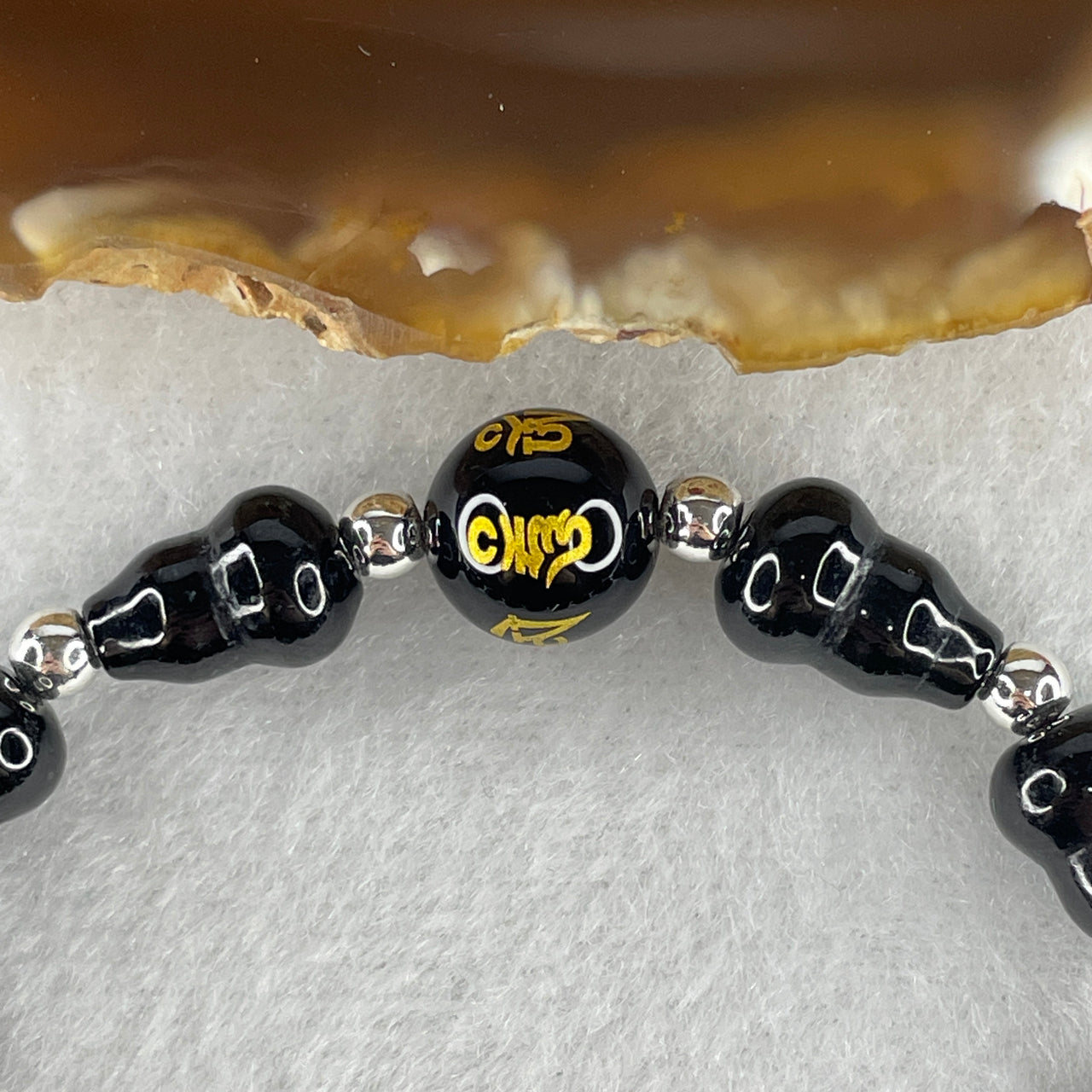 Certified Natural Type A Opaque Black Omphacite Jadeite Hulu with Om Mani Padme Hum Beads Bracelet 16.83g 14.5cm 7.8mm 11 Hulu