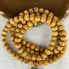 Natural High Oil Content Yabai Wood 高油崖柏 Beads Necklace 37.31g 9.4 mm 110 Beads Pendant 20.0 by 16.7 by 6.5 mm - Huangs Jadeite and Jewelry Pte Ltd