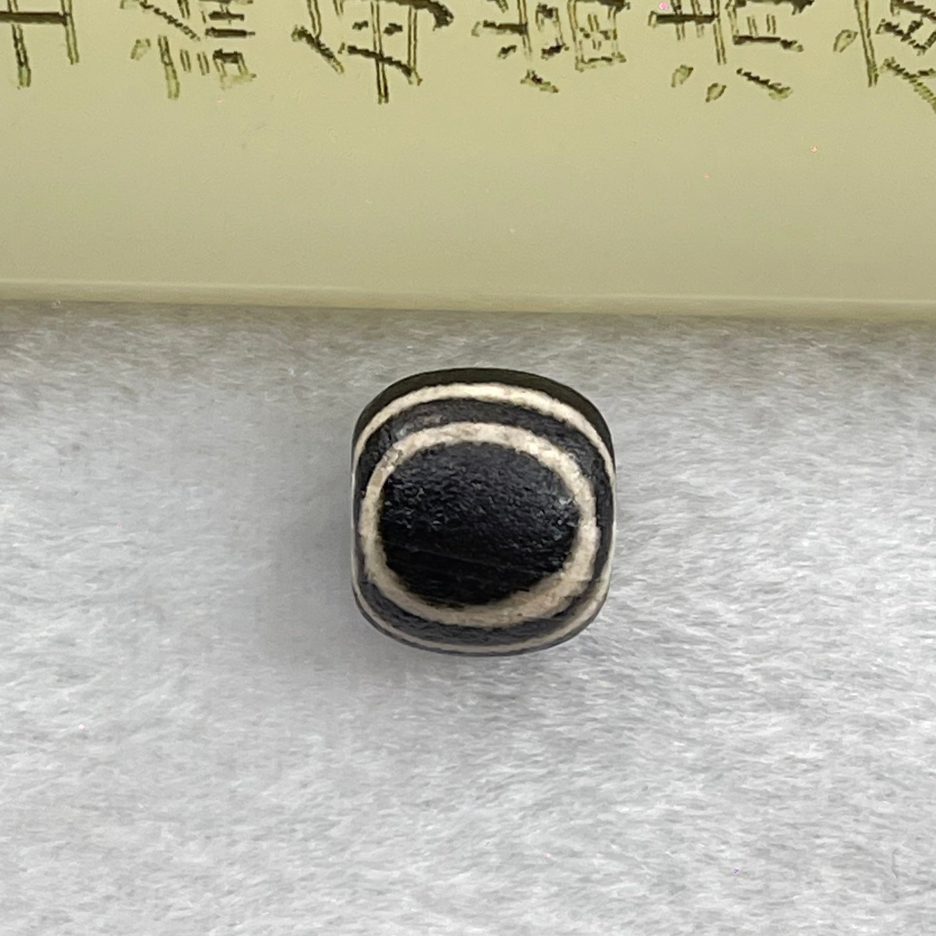 Tibetan Old 4 Lines Round Agate Dzi Bead 3.92g 14.0 by 13.9mm - Huangs Jadeite and Jewelry Pte Ltd