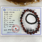 Natural Red Tiger's Eye Quartz Beads Bracelet 19.58g 16cm 8.5mm 23 Beads - Huangs Jadeite and Jewelry Pte Ltd