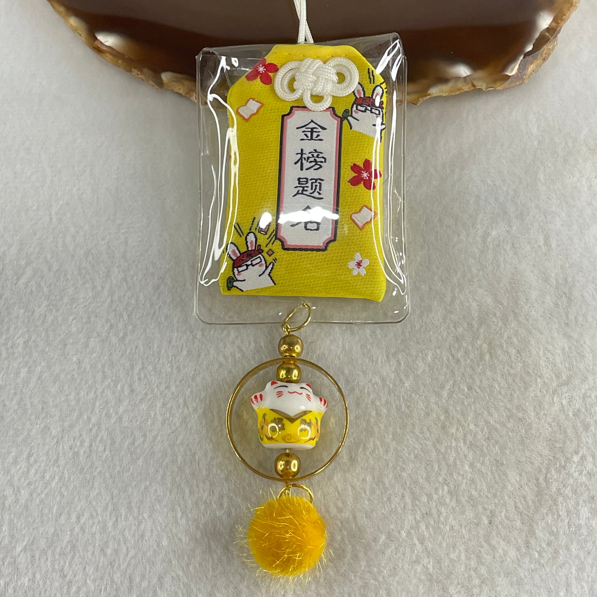 Porcelain Yellow Fortune Cat Yushou Charm 13.88g 15.1 by 17.6 by 14.3mm - Huangs Jadeite and Jewelry Pte Ltd