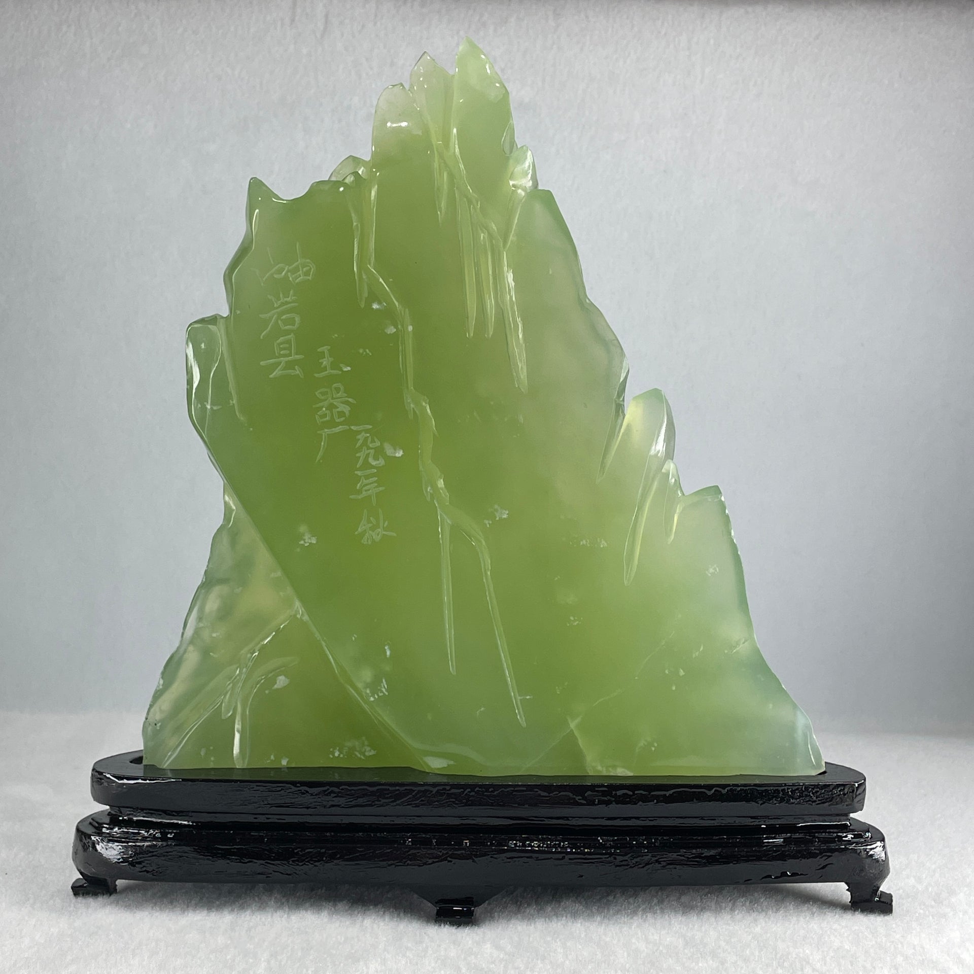 Natural Semi Icy Green Serpentine 5 Deers on Shanshui with Wooden Stand Display 1,293.6g 205.0 by 72.0 by 215.0mm - Huangs Jadeite and Jewelry Pte Ltd