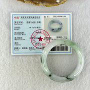 Type A Lavender Green with Dark Green Piao Hua Jadeite Baby Bangle Internal Diameter 40.3mm 48.77g 15.9 by 8.1mm - Huangs Jadeite and Jewelry Pte Ltd