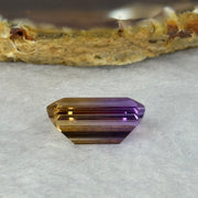 Natural Faceted Ametrine Parallelogram Shape 10.12ct 16.4 by 10.5 by 7.7mm - Huangs Jadeite and Jewelry Pte Ltd