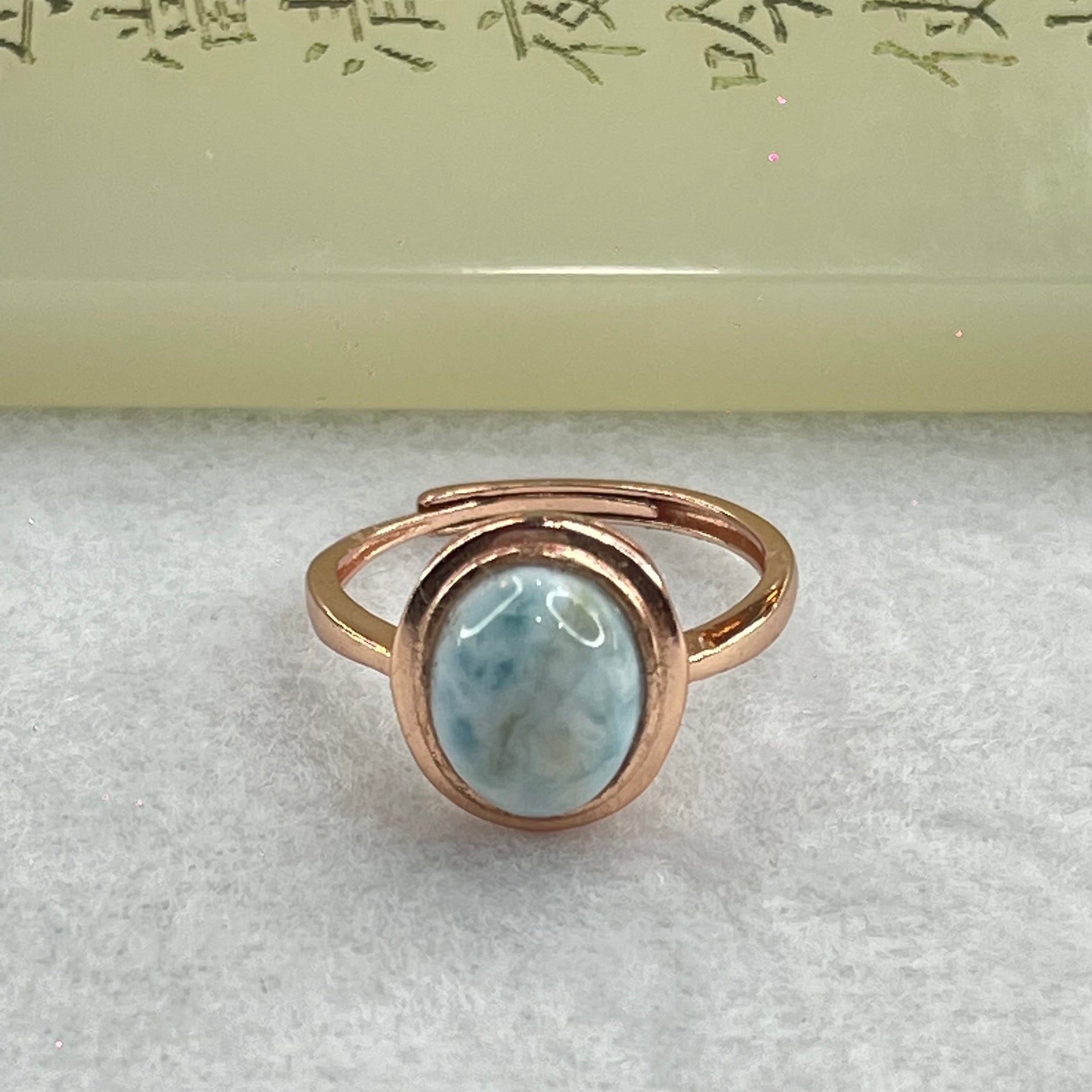 Natural Larimar in S925 Silver Rose Gold Color Ring (Adjustable Size) 2.55g 9.9 by 8.0 by 5.0mm - Huangs Jadeite and Jewelry Pte Ltd