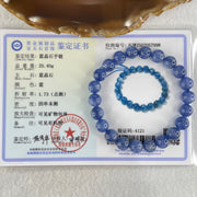 Natural Blue Kyanite Beads Bracelet 25.40g 15.5cm 8.9mm 22 Beads - Huangs Jadeite and Jewelry Pte Ltd