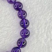 Very Good Grade Natural Amethyst Bracelet 23.59g 17cm 9.3mm 22 Beads - Huangs Jadeite and Jewelry Pte Ltd